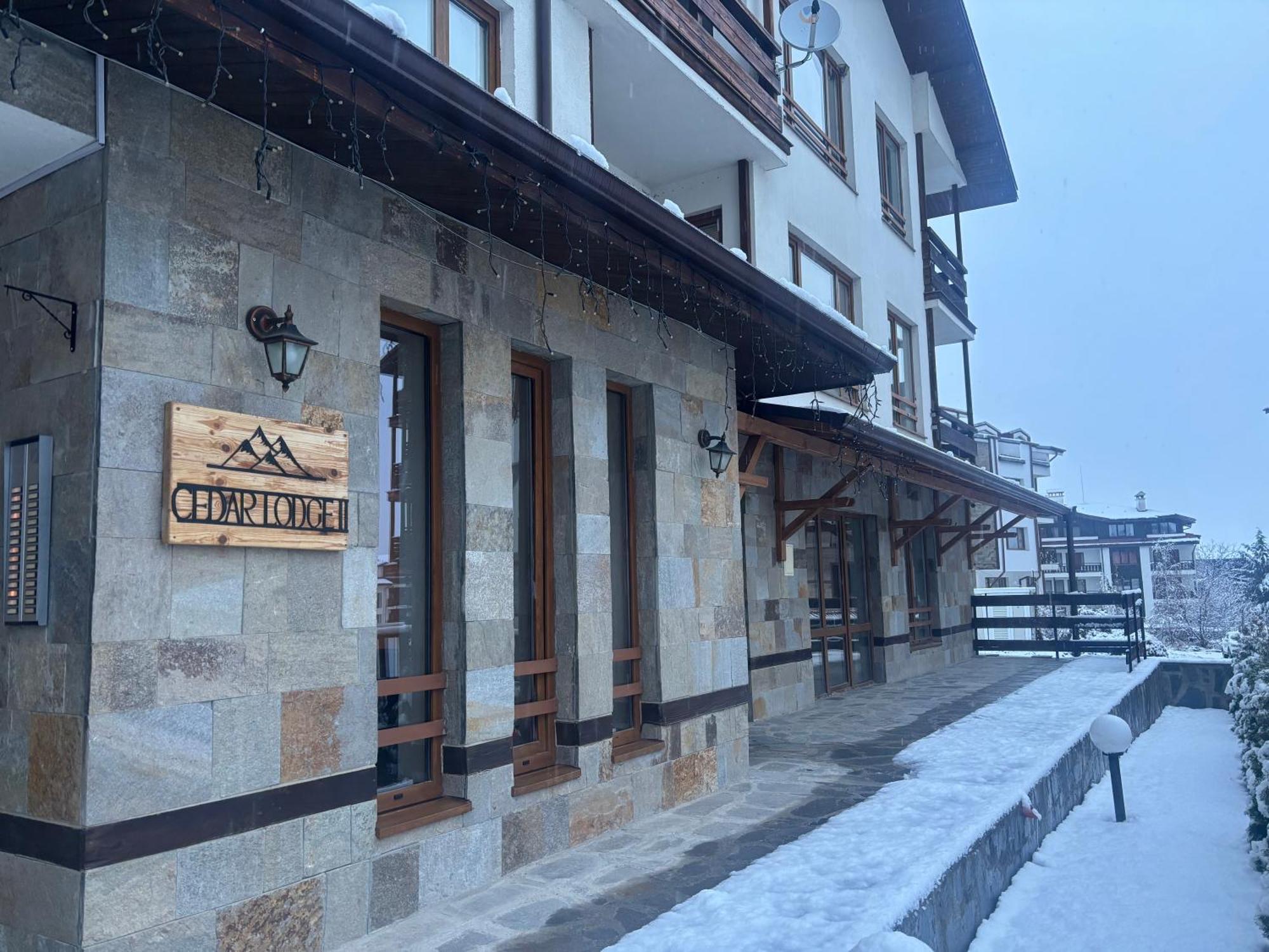 Bella Si Relax Apartment Банско Екстериор снимка