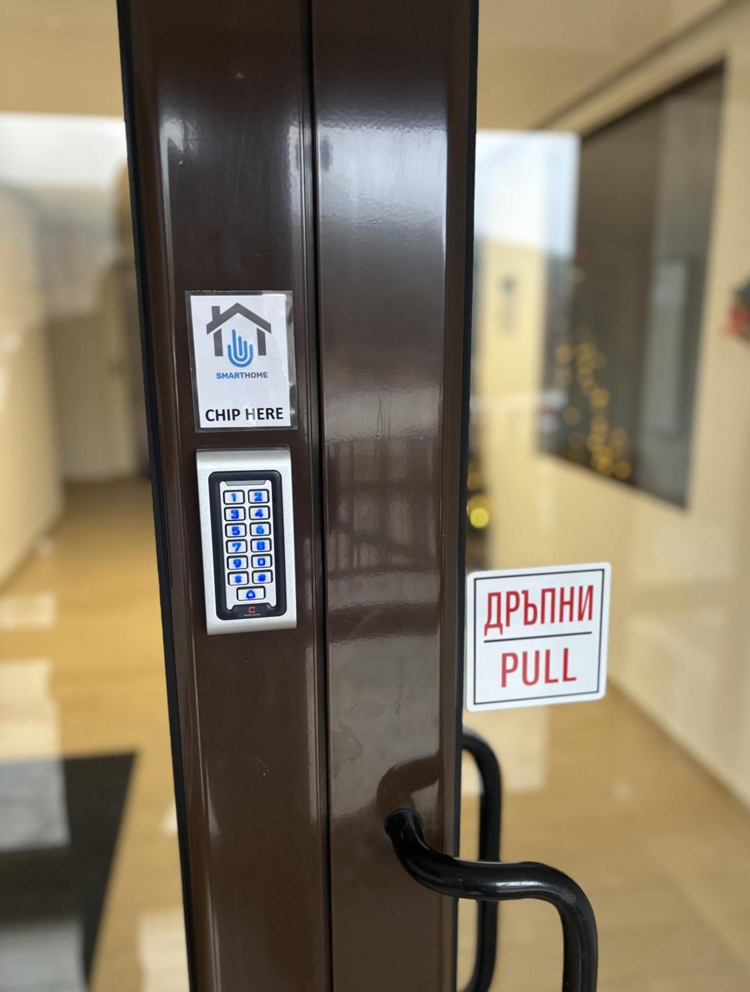 Bella Si Relax Apartment Банско Екстериор снимка
